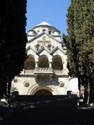 armenian-church-yalta