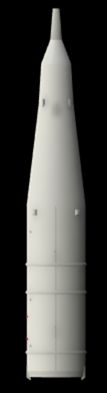 The fairing covering the LOK